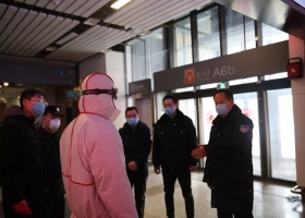 高鐵開發(fā)公司領(lǐng)導(dǎo)慰問疫情防控一線工作人員  持續(xù)堅(jiān)守打贏疫情阻擊戰(zhàn)